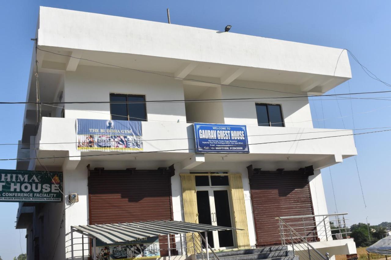 Gaurav Guest House Bodh Gaya Eksteriør bilde