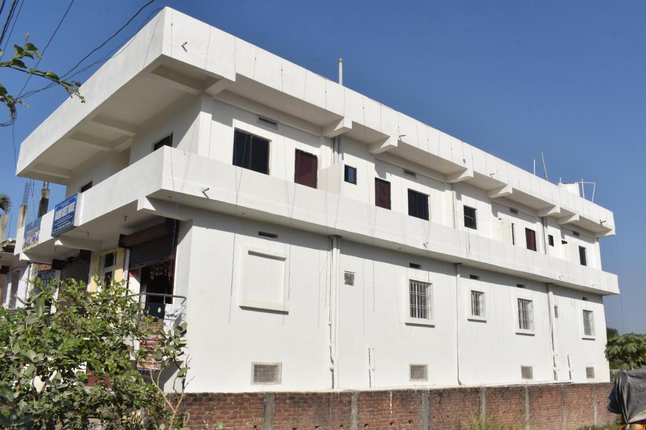 Gaurav Guest House Bodh Gaya Eksteriør bilde